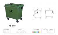 Plastic Garbage Container FS-80660