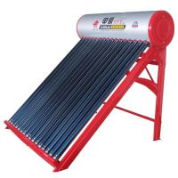 solar water heater