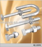 U-bolt with nut and washer/railway fasteners/railway fitting