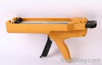 https://jp.tradekey.com/product_view/600lml-1-1-Dual-Caulking-Gun-Cartridge-Gun-Sealant-Gun-1134525.html