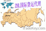 Freight forwarding from China to Russia and Central Asia