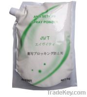 Spray P owder for Offset Printing