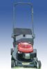 Lawn Mower