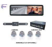 Optical Parking System With Rearview Mirror