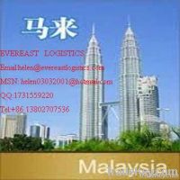 Express special line to Singapore/Malaysia/Thailand