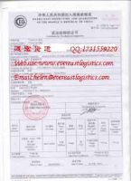 CIQ Service (Pre-Shipment Inspection Certificate)