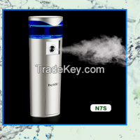 DayShow N7s Nano Facial Mist Sprayer-The most popular moisturizing device with mobile power