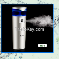 Portable Facial Mist Sprayer Nano technology deep moisturizing device with mobile power
