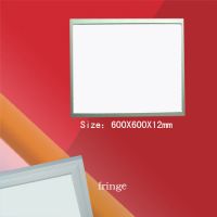 LED Ceiling Panel Light(600*600)