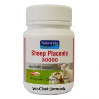 Natural Vita Sheep Placenta 30000