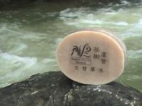 Tea tree oil aloe soap