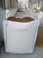 https://jp.tradekey.com/product_view/1000kg-Big-Bag-For-Construction-Use-7536228.html