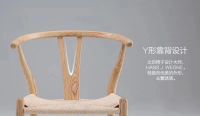 Wishbone Chairs, Hans Wegner Y-Chair, Dining Chair, Leisure Chair, Lounge Chair