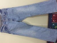 Used Imported Jeans In Bulk Quantity