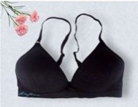 Ladies' seamless bra