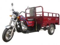 150cc, 200cc, cargo tricycle