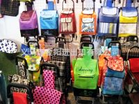 suitcases   luggages    bags