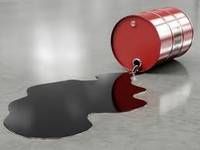 280 CST FUEL OIL