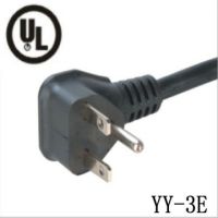 ul power cord