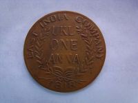 1818 East India Company Coins