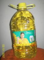 sunflower oil for sale