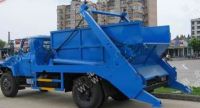 Container garbage truck