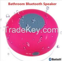 bathroom bluetooth speaker