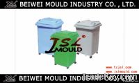 household plastic trash can mould