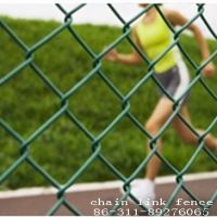 chain link fence