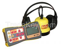  Nondestructive Testing (NDT) Equipment