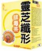 Japan Lingzhi Slimming Tea