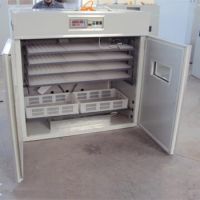 incubatior