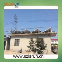 flat roof solar mounting bracket (Solarun Solar)