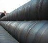 Spiral Pipe