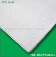 High-silica fiberglass