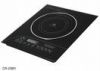 INDUCTION COOKER