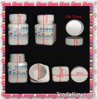 https://jp.tradekey.com/product_view/70ml-Square-Shaped-Medicine-Bottle-With-Screw-Tops-3530850.html