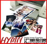 https://jp.tradekey.com/product_view/265gsm-Rc-Premium-Photo-Paper-2003061.html