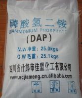 Diammonium phophate DAP 21-53-0