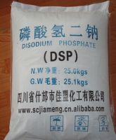 di sodium phosphate DSP