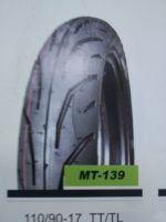 speed motorcycle Tire 110/90-17