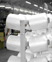 Polyester Textured Yarn (DTY)