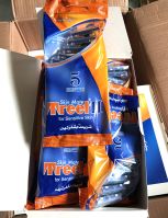 Twin blade high quality disposable razors Treet