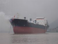 13800t bulk carrier