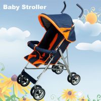 Baby Pram, Baby Stroller, Baby Carriage, Kids Stroller 01