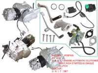 https://ar.tradekey.com/product_view/1p50fmg-Engine-Automatic-clutched-110cc-Kick-started-6v-Single-Clutch-1242480.html