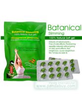 Meizitang soft gel, weight loss slimming pill