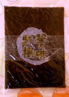 Shiitake Konbu