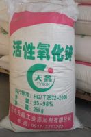 zinc oxide of desulfurizer grade