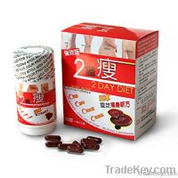 https://ar.tradekey.com/product_view/2-Day-Diet-Japan-Lingzhi-Slimming-Formula-Pills-2160734.html